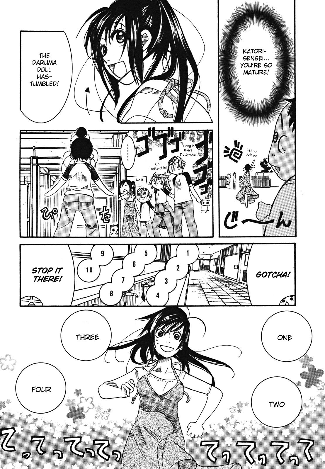 Amanchu Chapter 19 page 29 - Chapter 19: Daruma