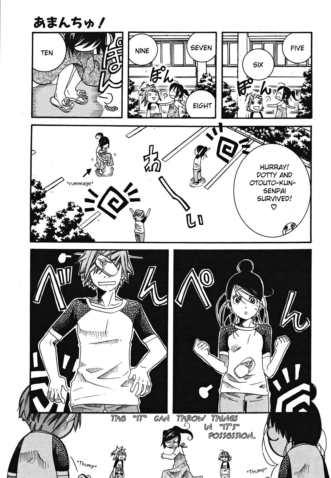 Amanchu Chapter 19 page 30 - Chapter 19: Daruma