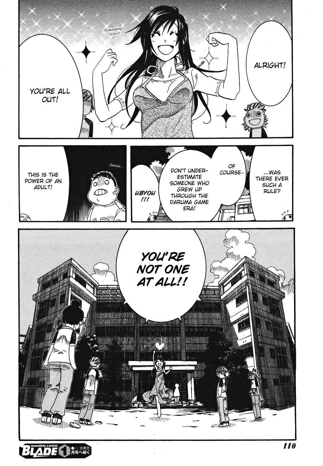 Amanchu Chapter 19 page 31 - Chapter 19: Daruma