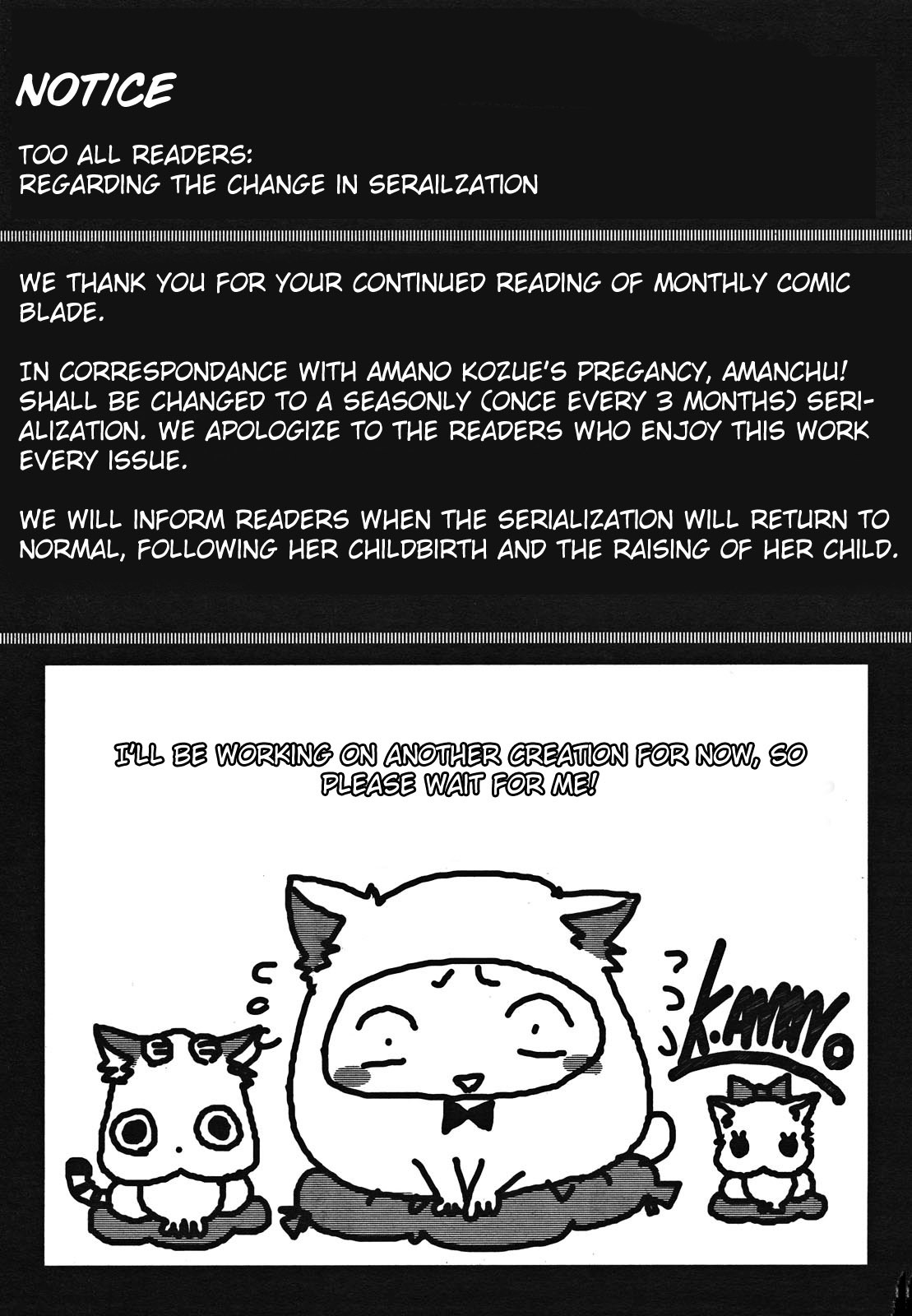 Amanchu Chapter 19 page 35 - Chapter 19: Daruma