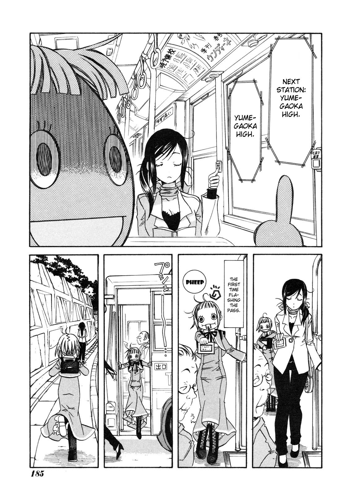 Amanchu Chapter 2 page 12 - Chapter 2: Yumegaoka High