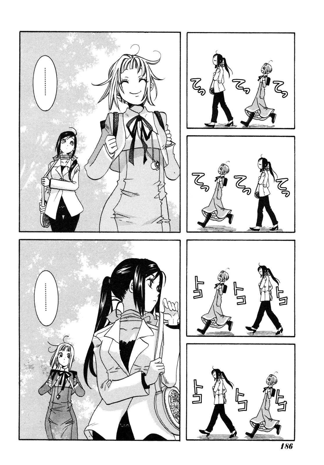 Amanchu Chapter 2 page 13 - Chapter 2: Yumegaoka High