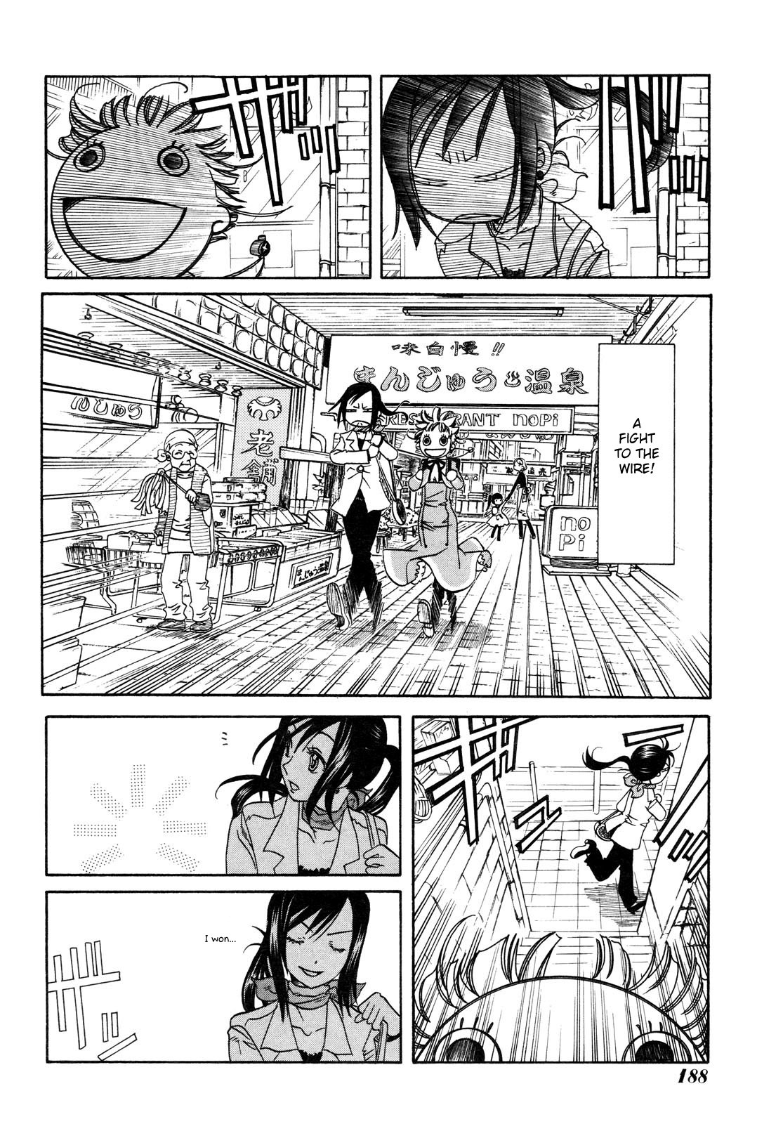 Amanchu Chapter 2 page 15 - Chapter 2: Yumegaoka High