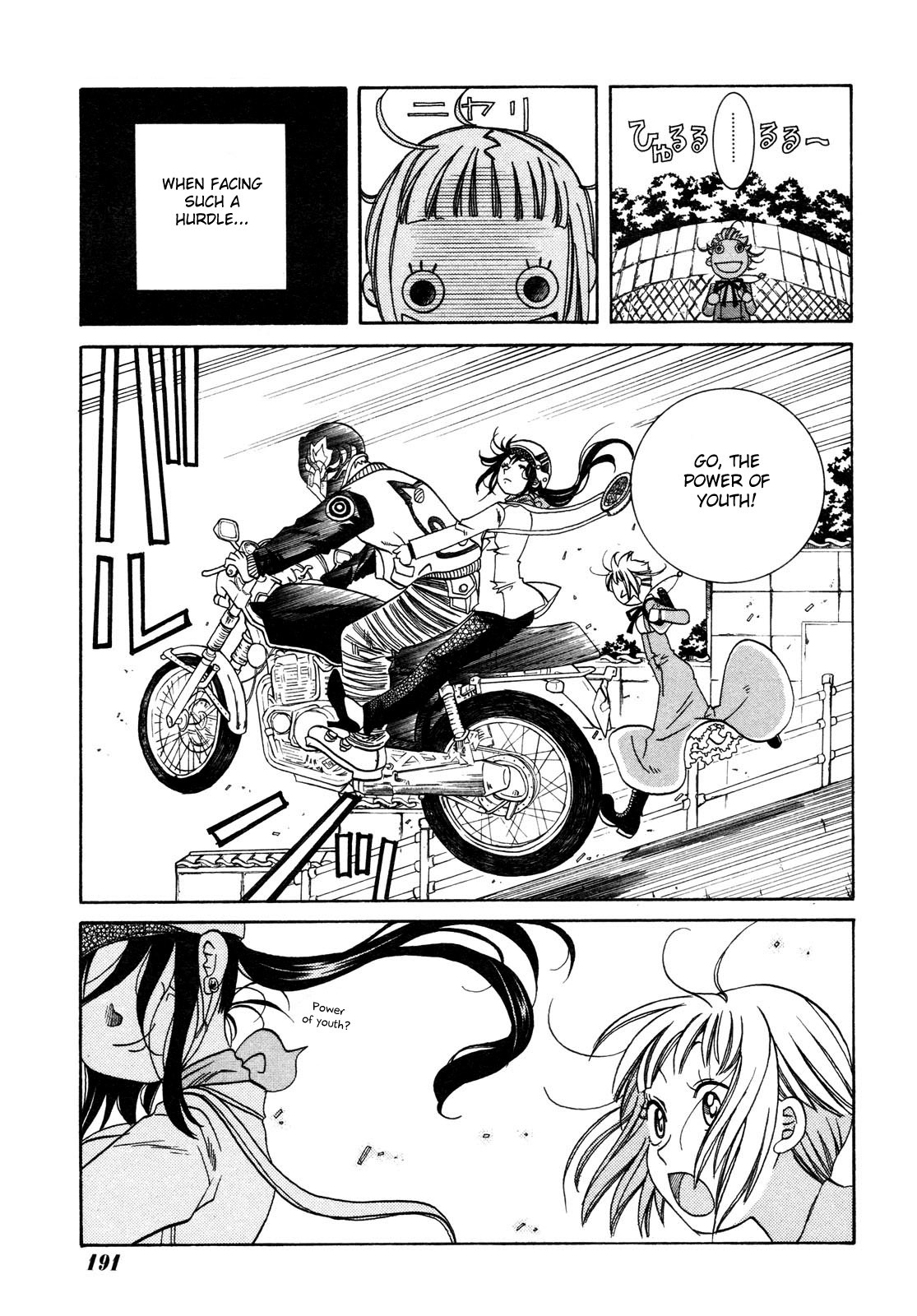 Amanchu Chapter 2 page 18 - Chapter 2: Yumegaoka High