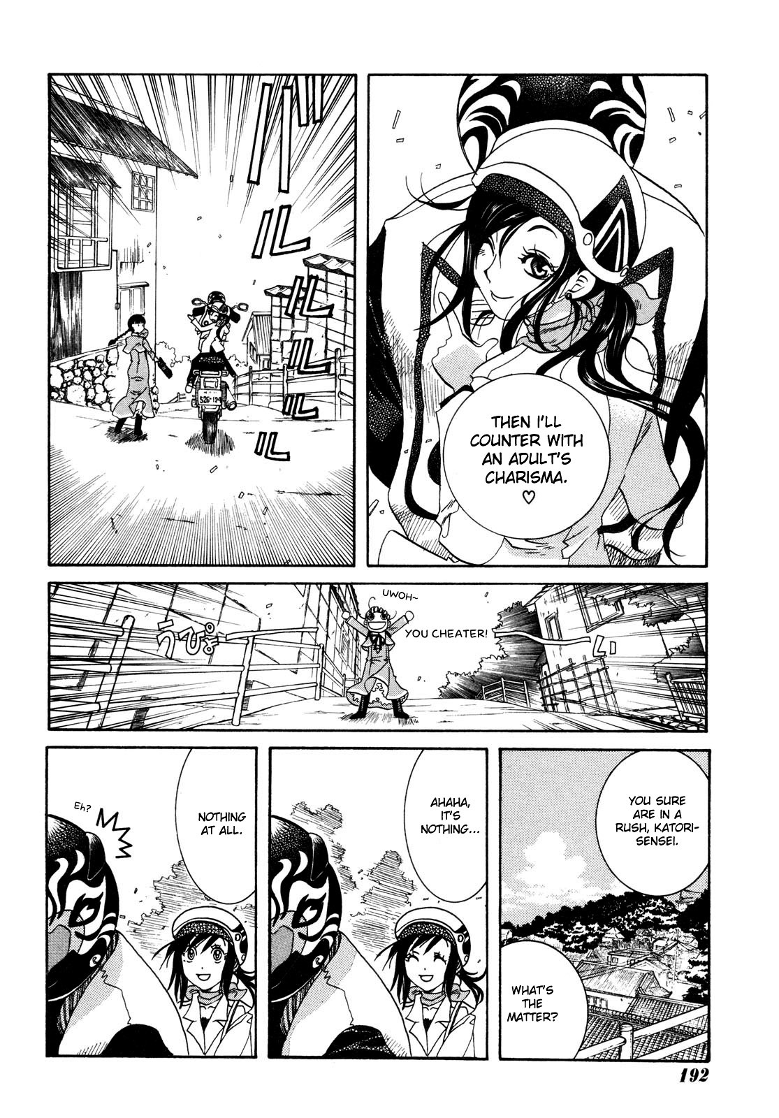 Amanchu Chapter 2 page 19 - Chapter 2: Yumegaoka High