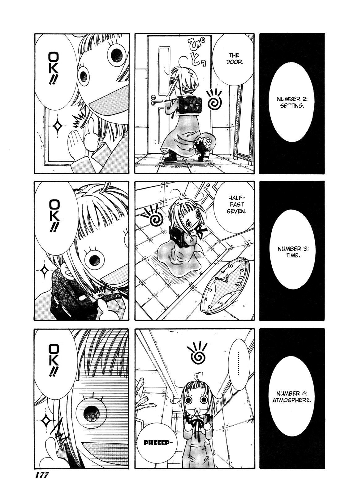 Amanchu Chapter 2 page 4 - Chapter 2: Yumegaoka High