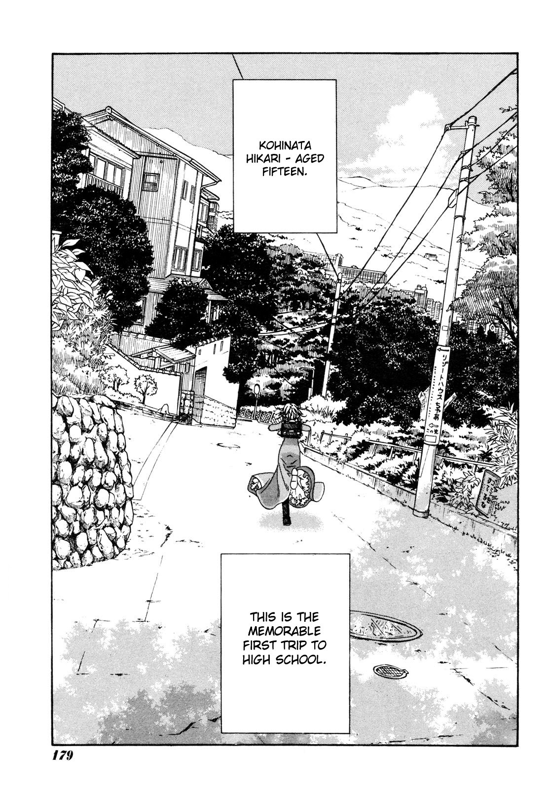 Amanchu Chapter 2 page 6 - Chapter 2: Yumegaoka High