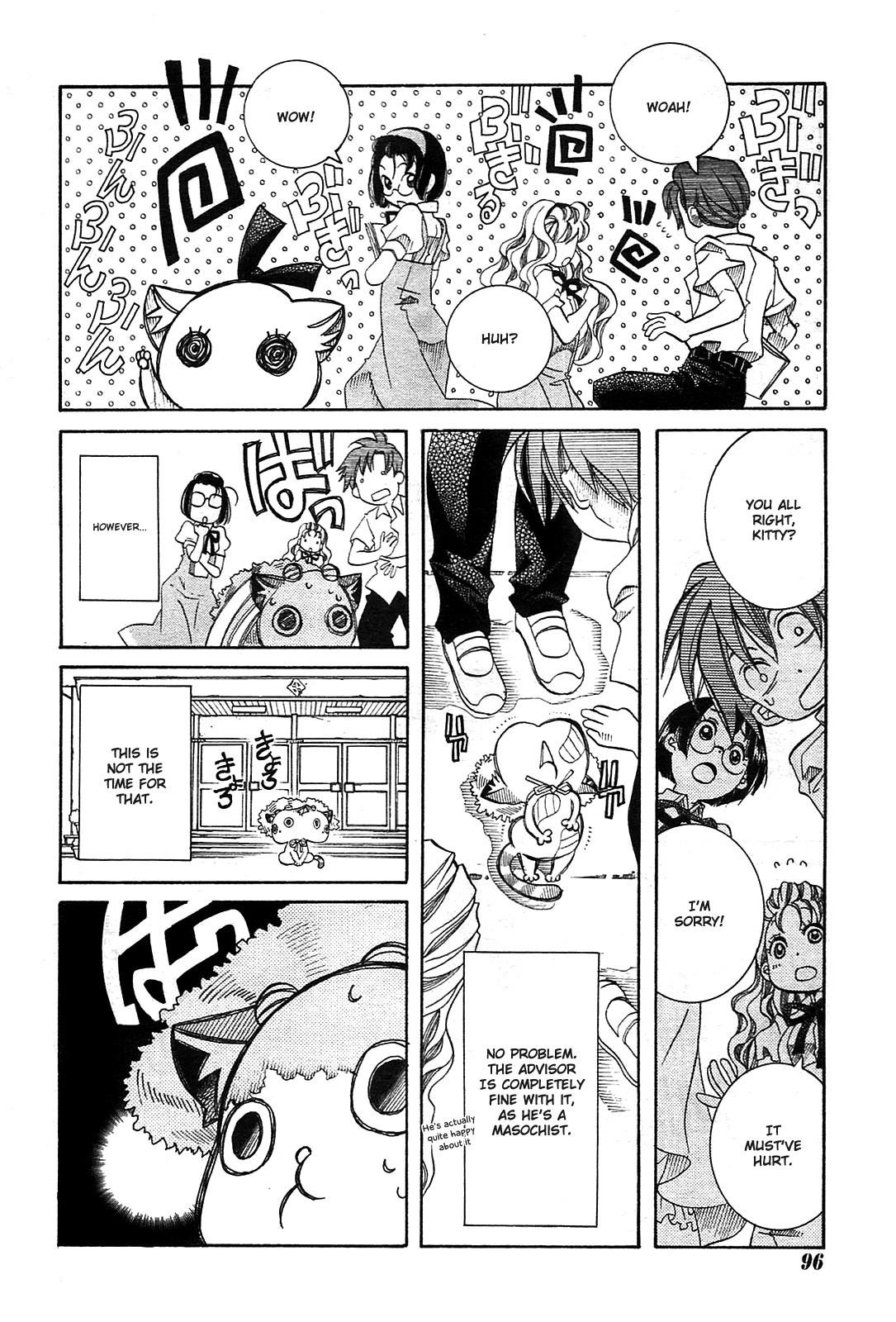 Amanchu Chapter 20 page 10 - Chapter 20: Closing Ceremony