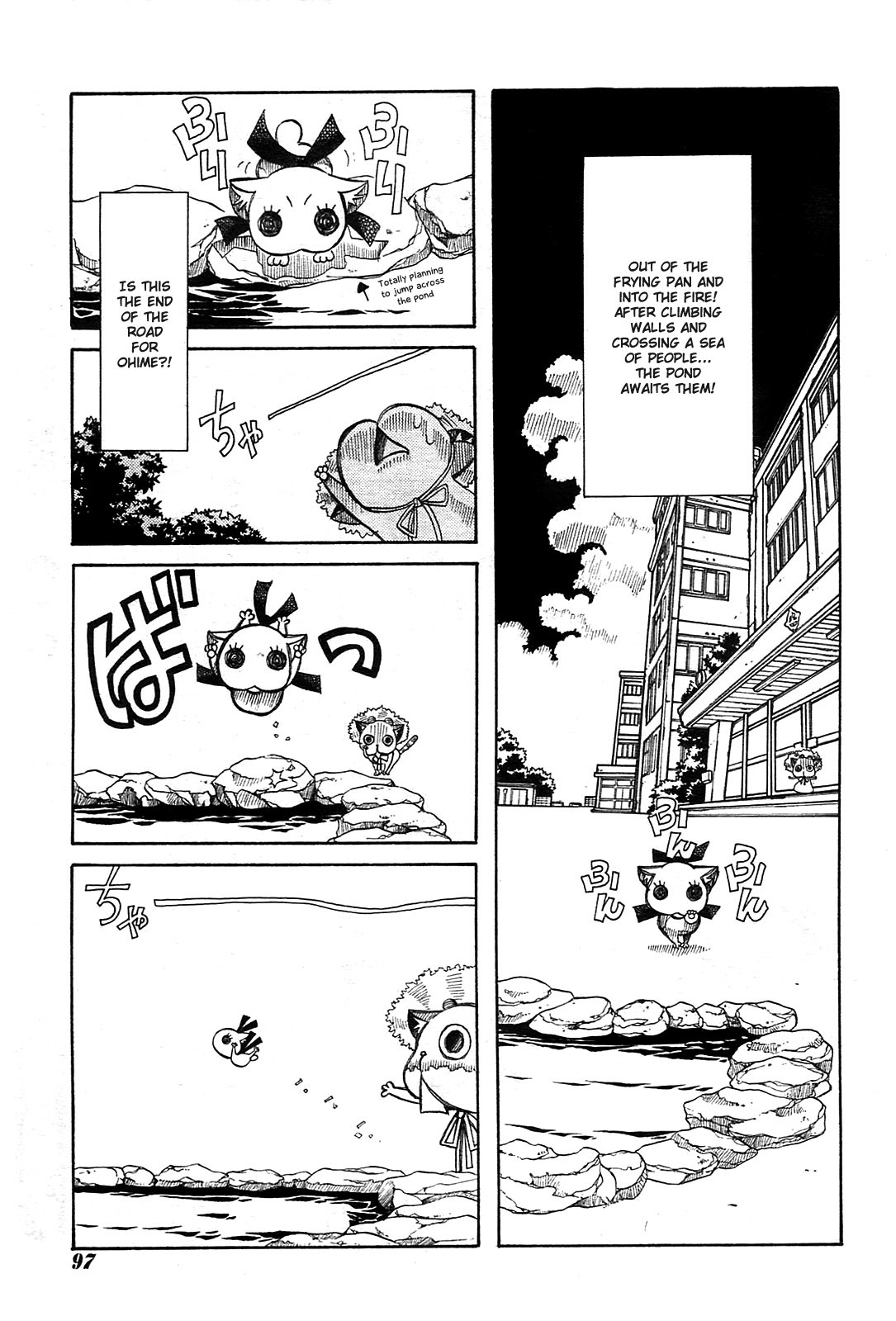 Amanchu Chapter 20 page 11 - Chapter 20: Closing Ceremony