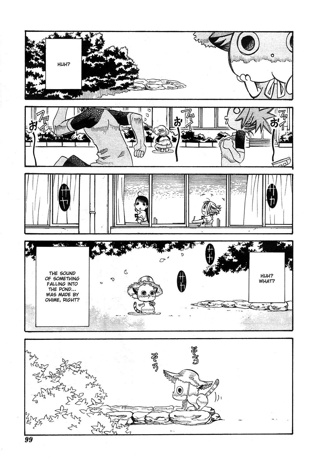 Amanchu Chapter 20 page 13 - Chapter 20: Closing Ceremony