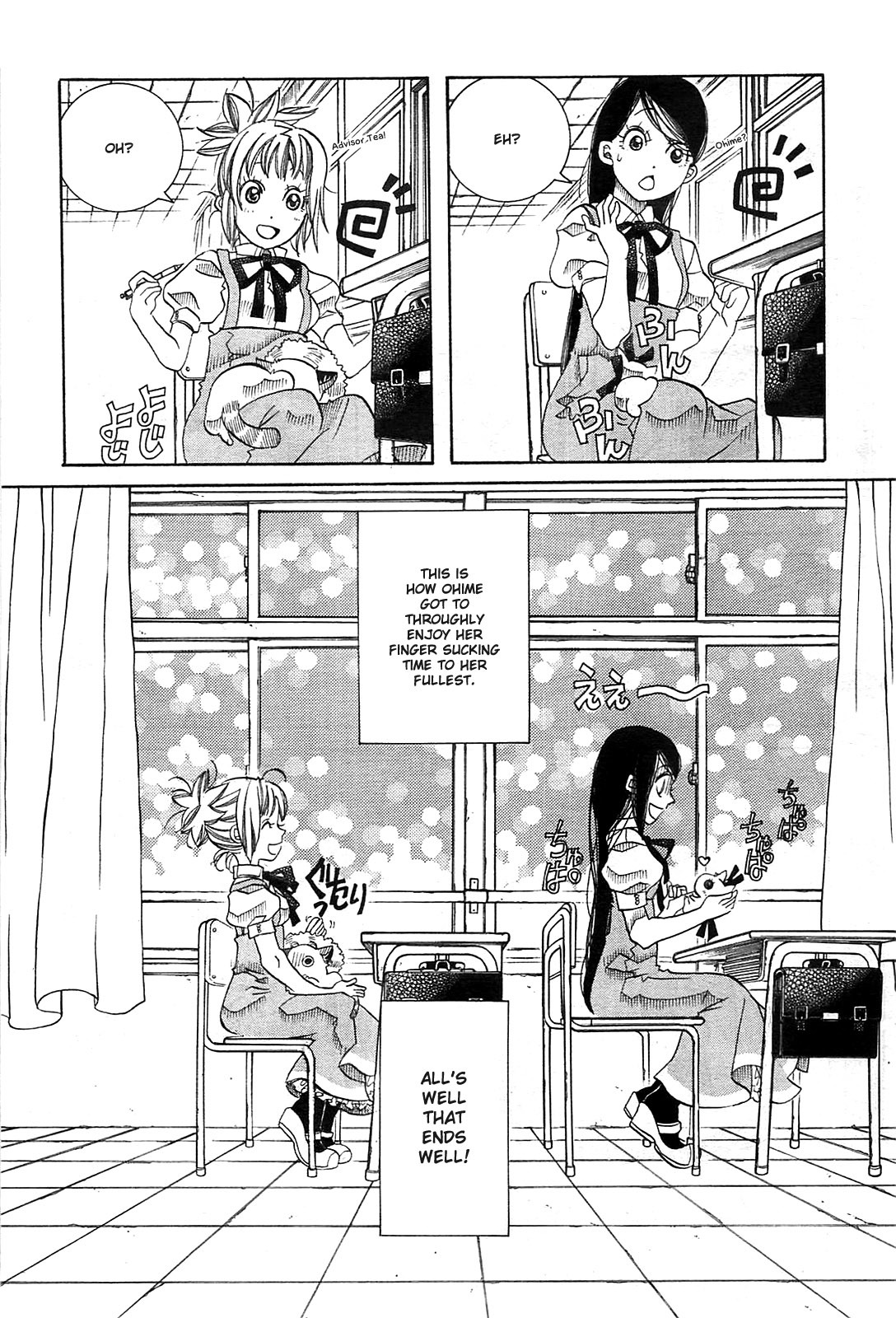 Amanchu Chapter 20 page 20 - Chapter 20: Closing Ceremony