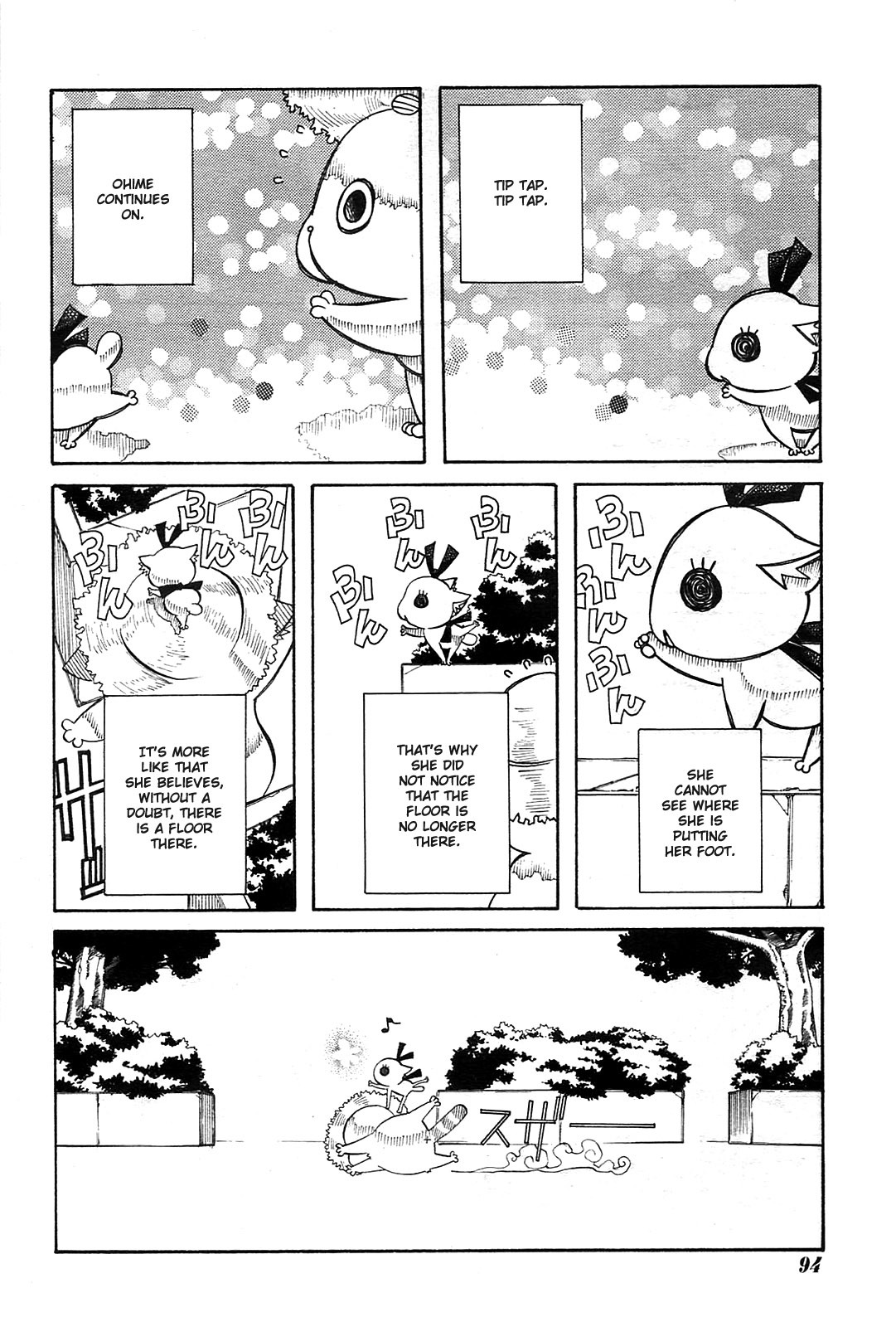 Amanchu Chapter 20 page 8 - Chapter 20: Closing Ceremony