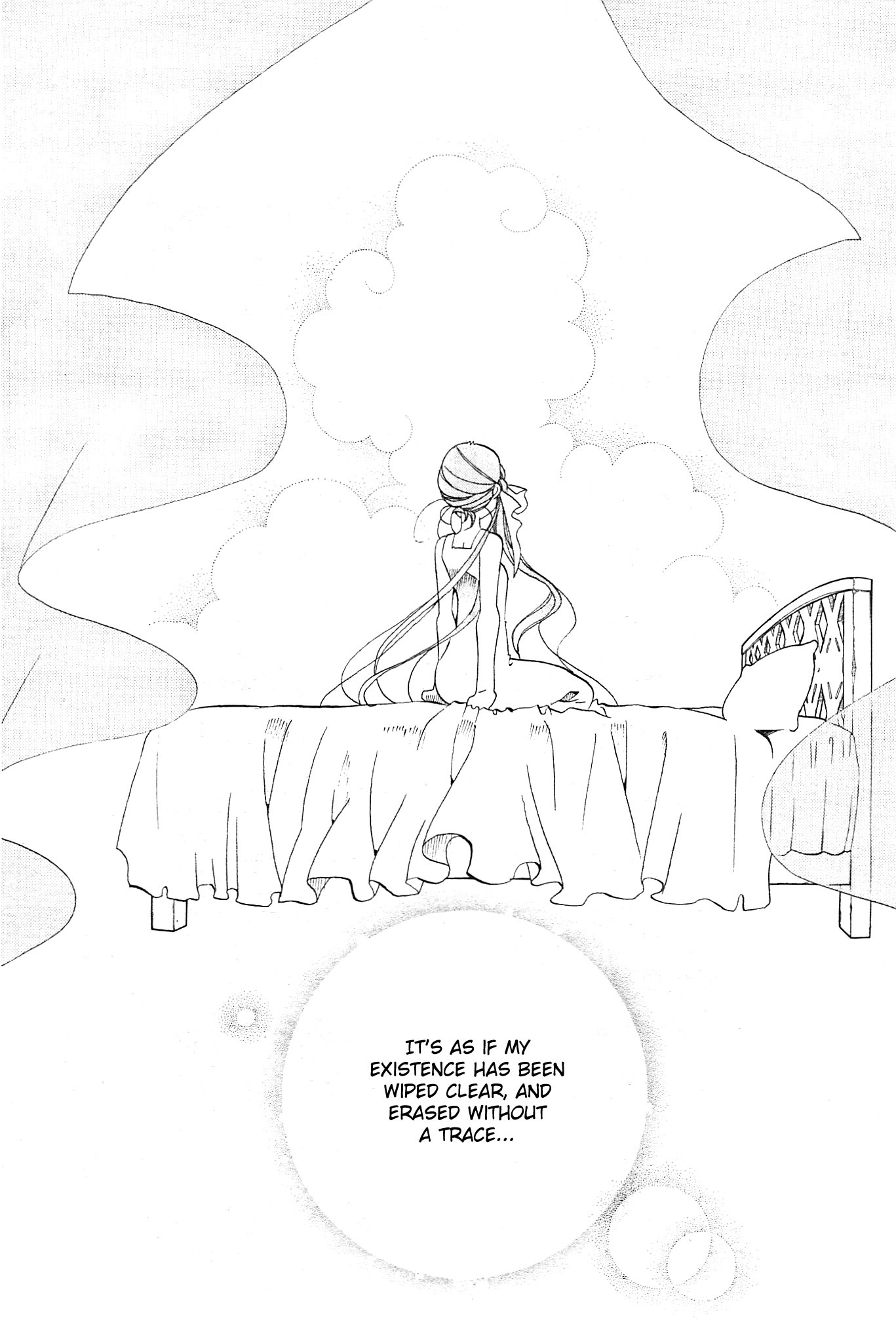 Amanchu Chapter 21 page 12 - Chapter 21: Choice