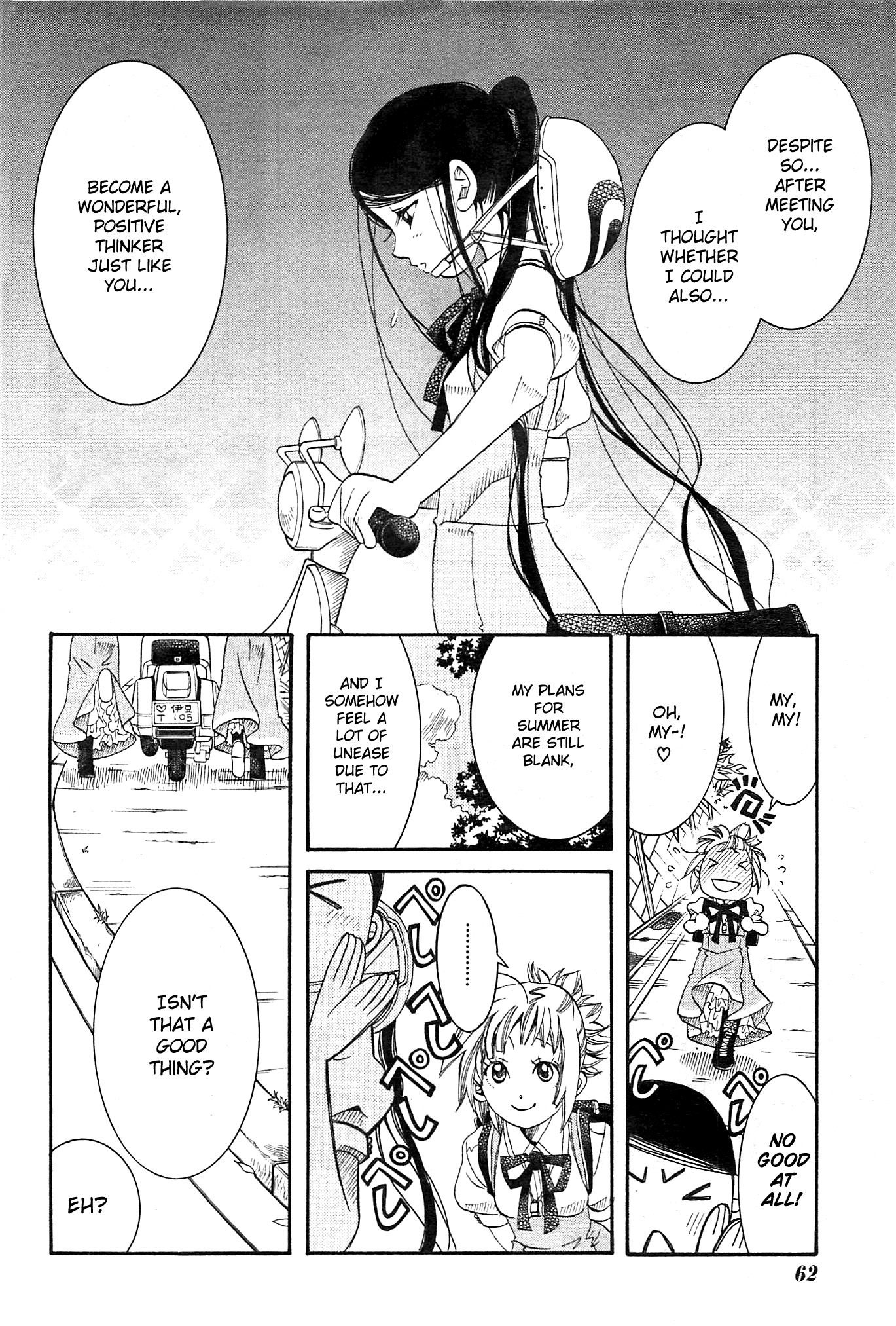 Amanchu Chapter 21 page 15 - Chapter 21: Choice