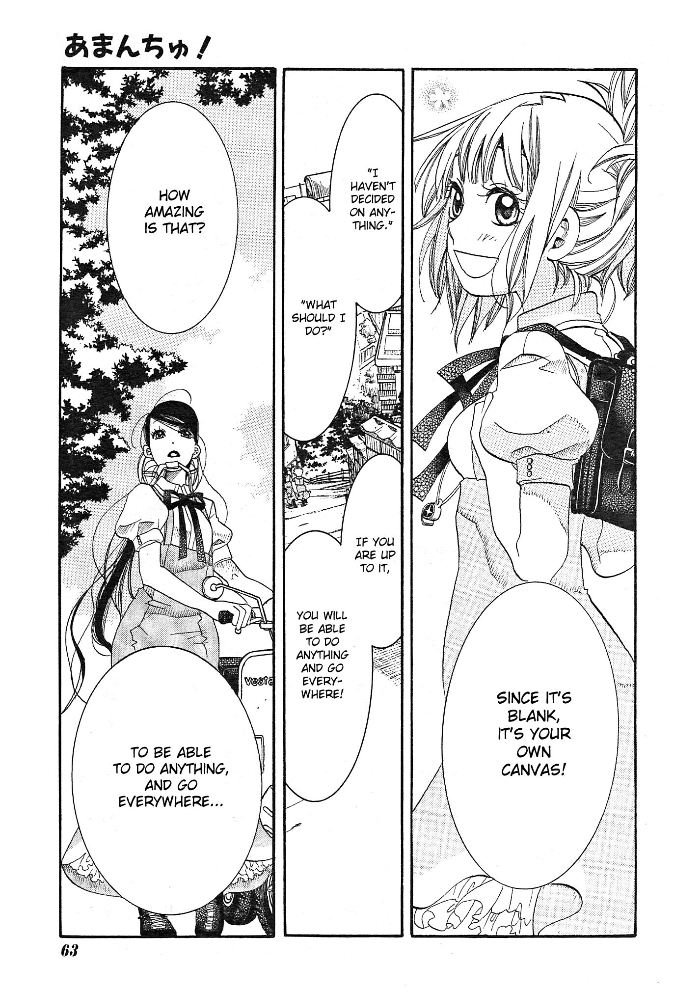 Amanchu Chapter 21 page 16 - Chapter 21: Choice