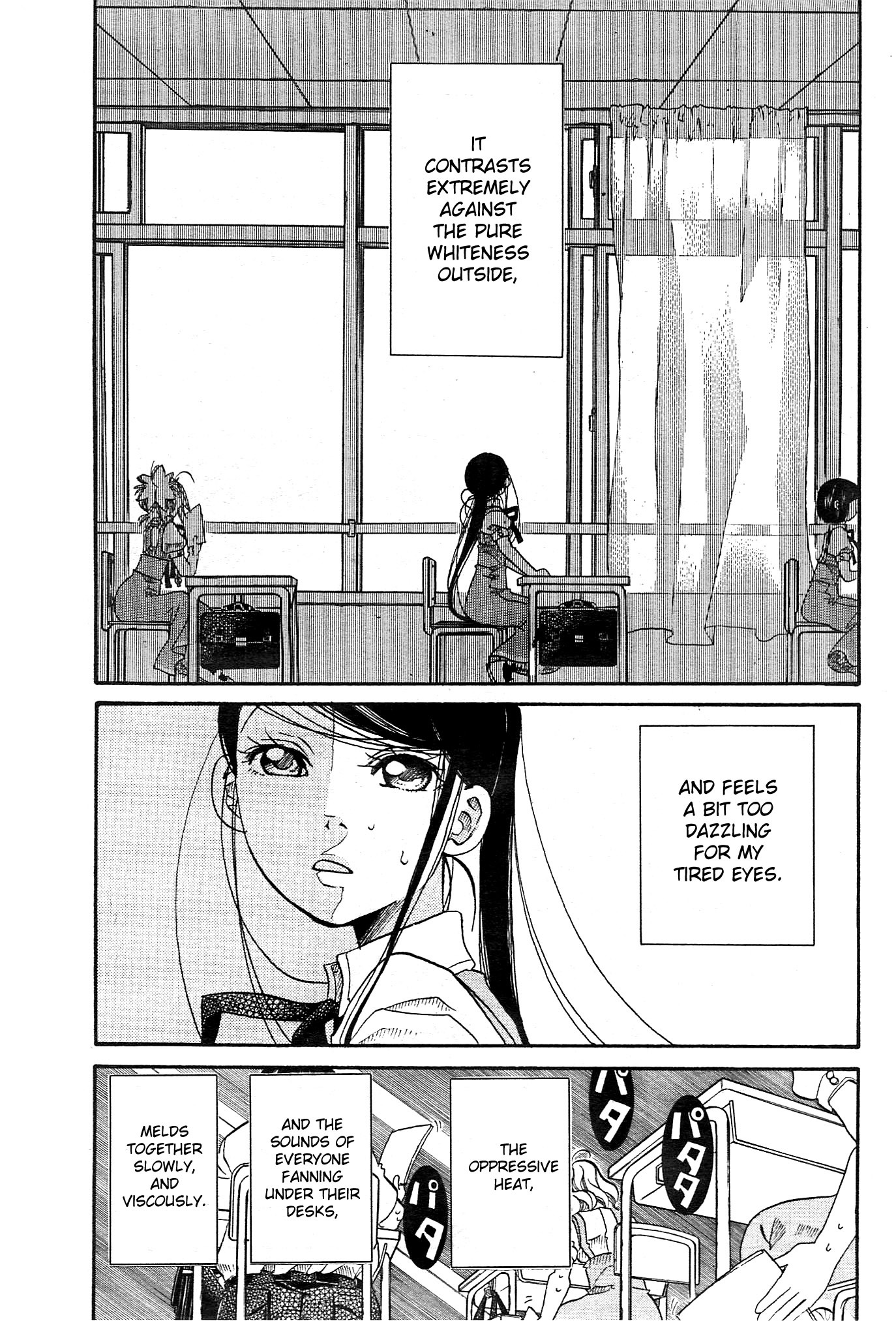 Amanchu Chapter 21 page 3 - Chapter 21: Choice