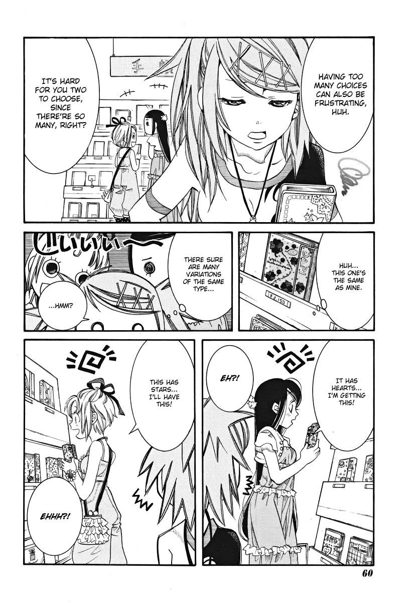Amanchu Chapter 22 page 10 - Chapter 22: The Daily Life of a Certain Advisor
