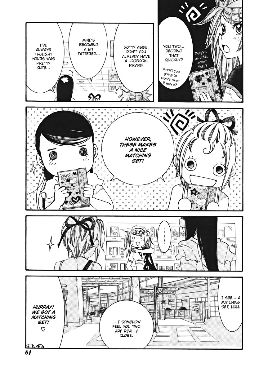 Amanchu Chapter 22 page 11 - Chapter 22: The Daily Life of a Certain Advisor