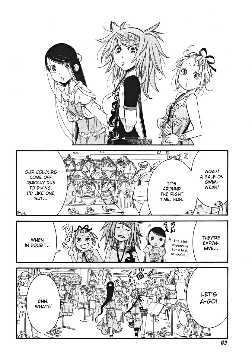 Amanchu Chapter 22 page 12 - Chapter 22: The Daily Life of a Certain Advisor