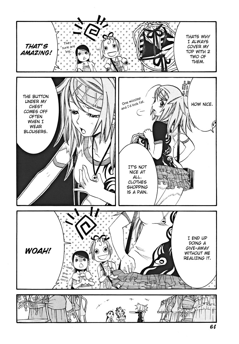 Amanchu Chapter 22 page 14 - Chapter 22: The Daily Life of a Certain Advisor