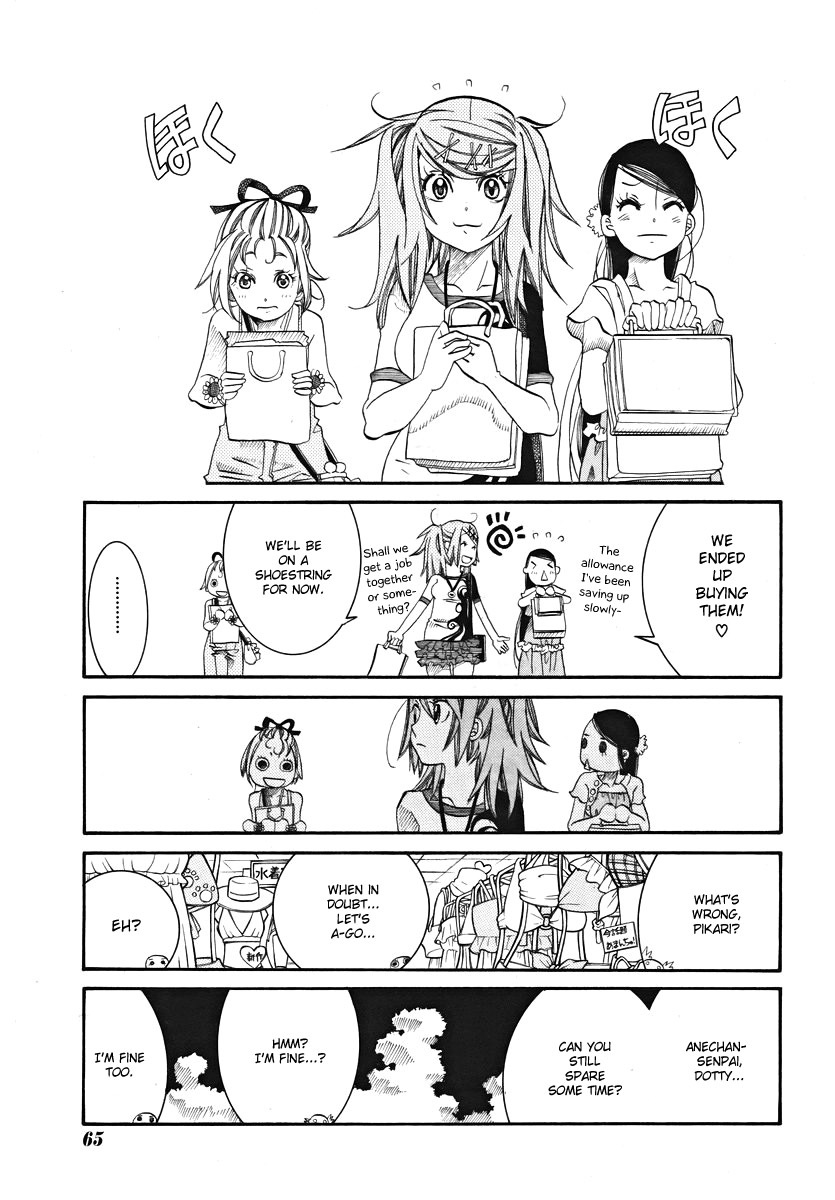 Amanchu Chapter 22 page 15 - Chapter 22: The Daily Life of a Certain Advisor