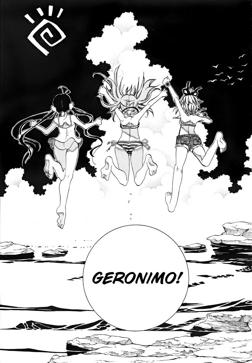Amanchu Chapter 22 page 17 - Chapter 22: The Daily Life of a Certain Advisor