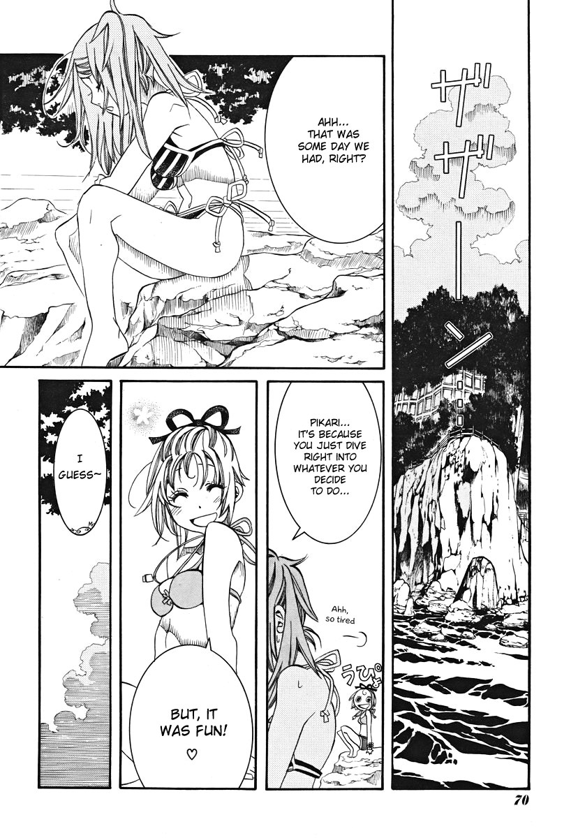 Amanchu Chapter 22 page 20 - Chapter 22: The Daily Life of a Certain Advisor