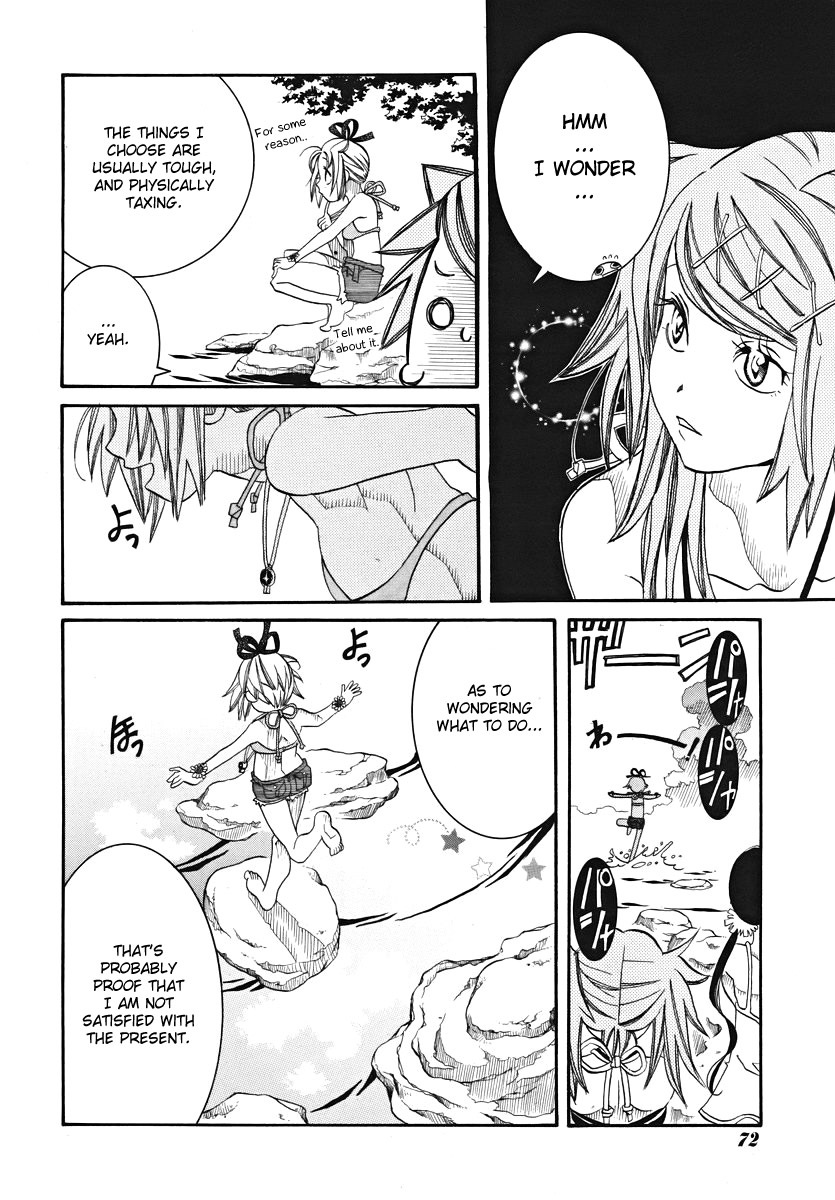 Amanchu Chapter 22 page 22 - Chapter 22: The Daily Life of a Certain Advisor