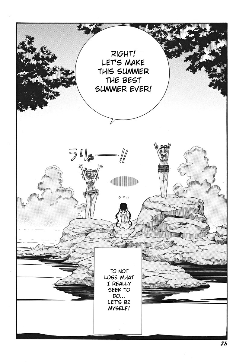 Amanchu Chapter 22 page 27 - Chapter 22: The Daily Life of a Certain Advisor