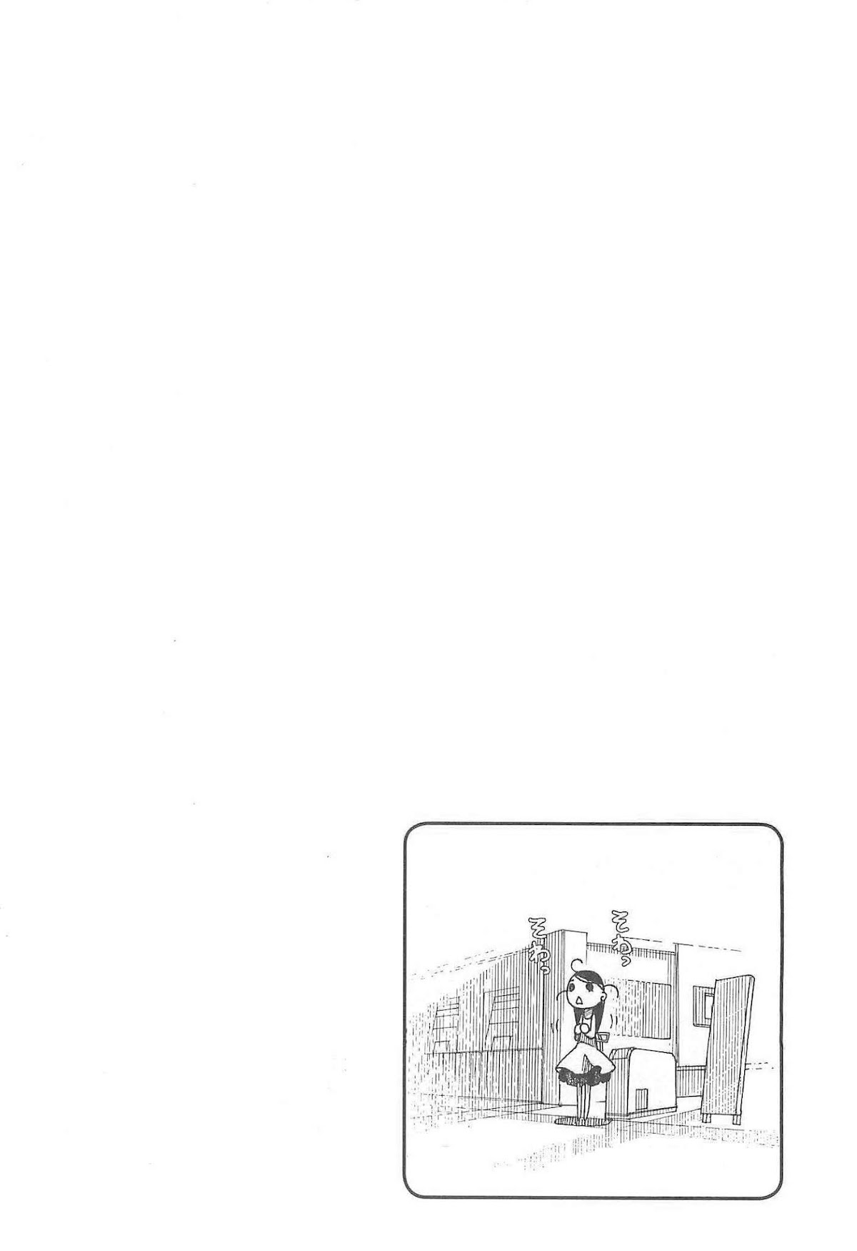 Amanchu Chapter 22 page 29 - Chapter 22: The Daily Life of a Certain Advisor