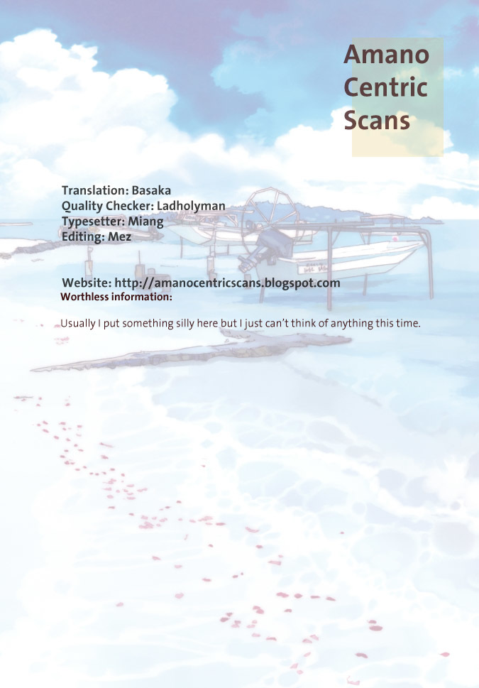 Amanchu Chapter 22 page 30 - Chapter 22: The Daily Life of a Certain Advisor