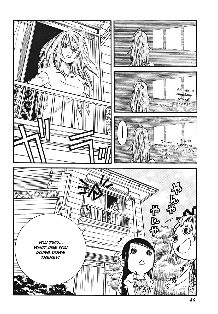 Amanchu Chapter 22 page 4 - Chapter 22: The Daily Life of a Certain Advisor