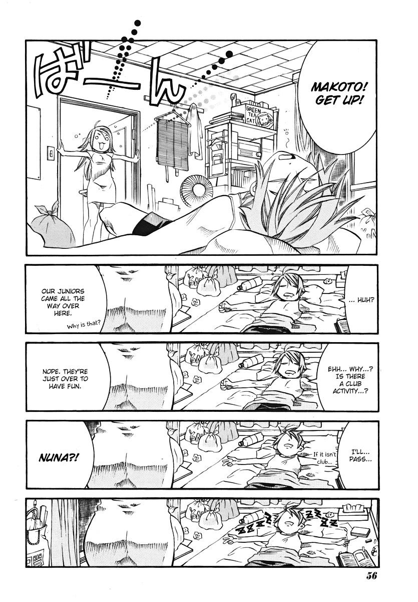 Amanchu Chapter 22 page 6 - Chapter 22: The Daily Life of a Certain Advisor