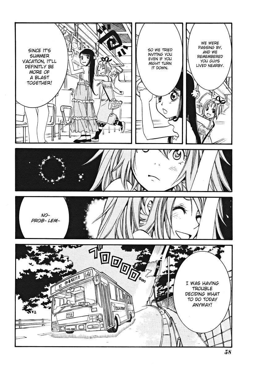 Amanchu Chapter 22 page 8 - Chapter 22: The Daily Life of a Certain Advisor