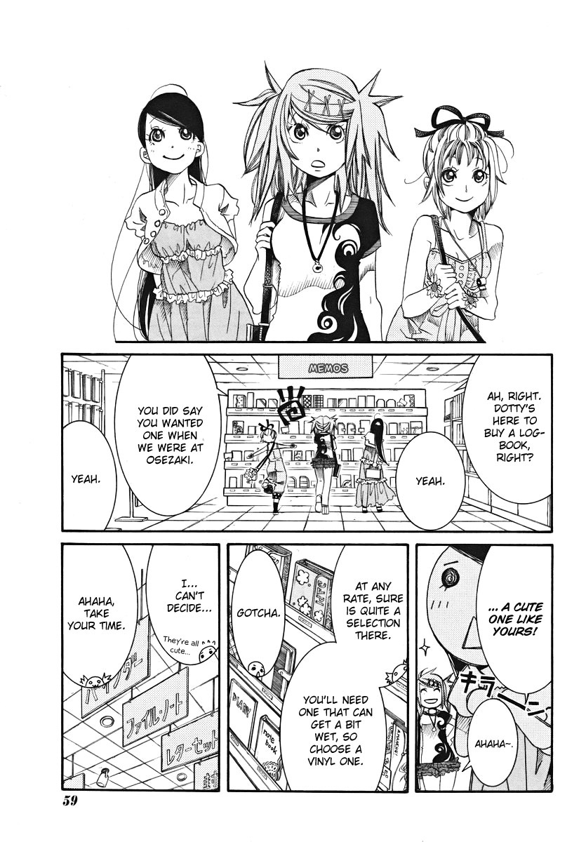 Amanchu Chapter 22 page 9 - Chapter 22: The Daily Life of a Certain Advisor