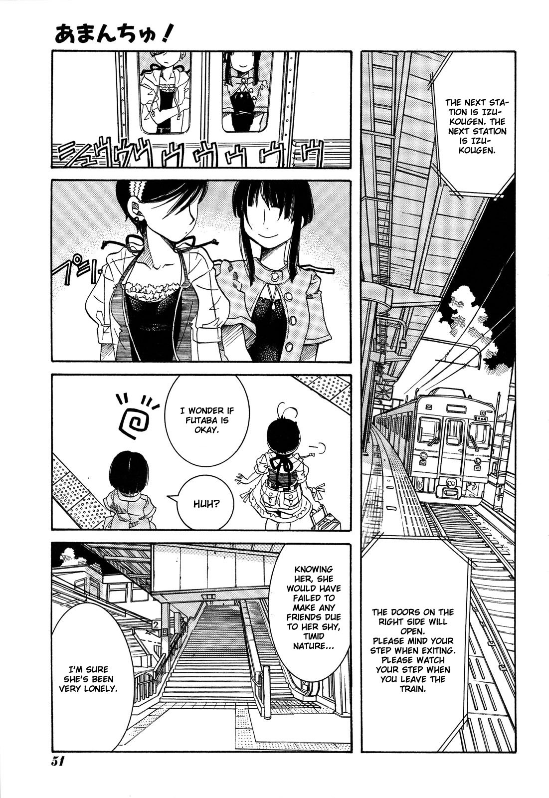 Amanchu Chapter 23 page 1 - Chapter 23: Reunion