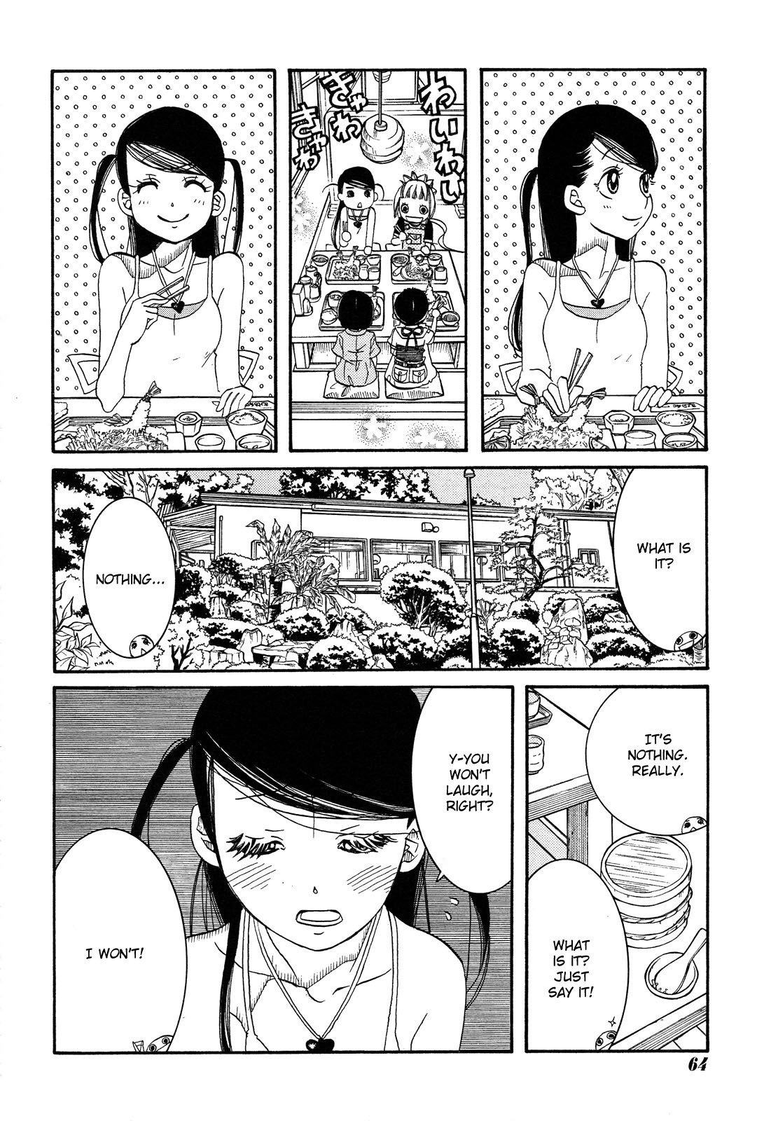 Amanchu Chapter 23 page 14 - Chapter 23: Reunion