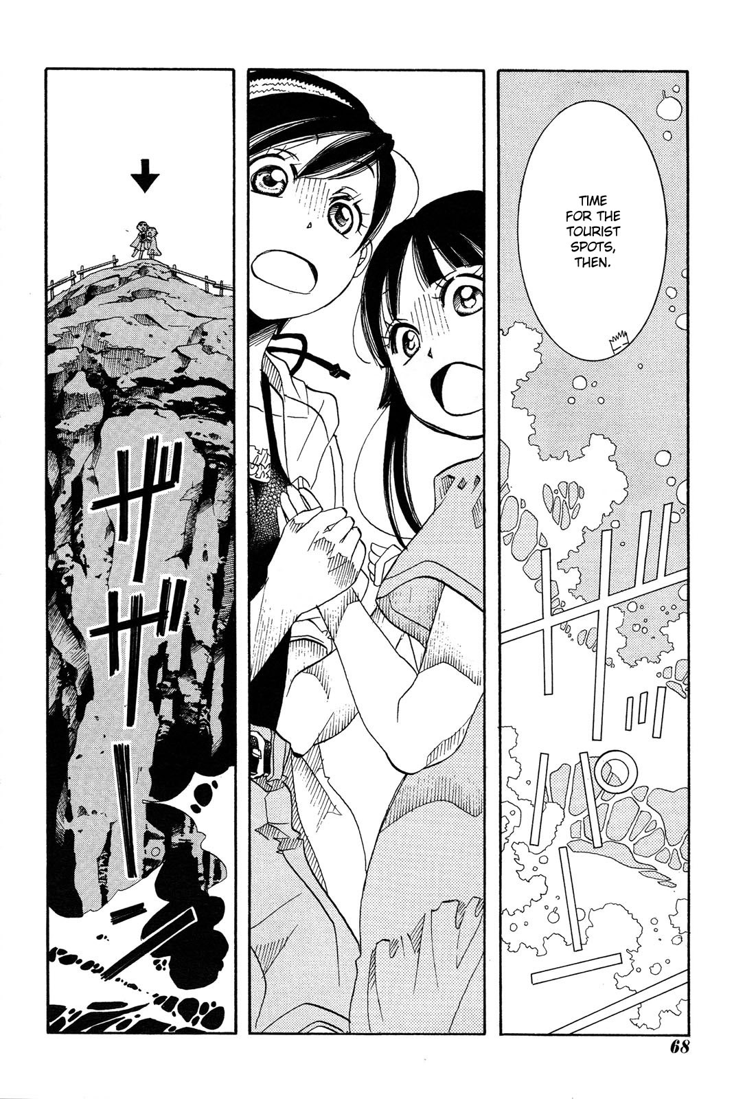 Amanchu Chapter 23 page 18 - Chapter 23: Reunion
