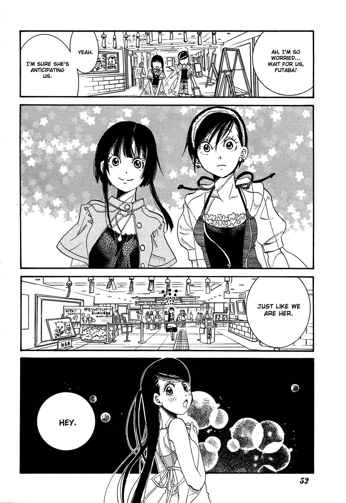 Amanchu Chapter 23 page 2 - Chapter 23: Reunion