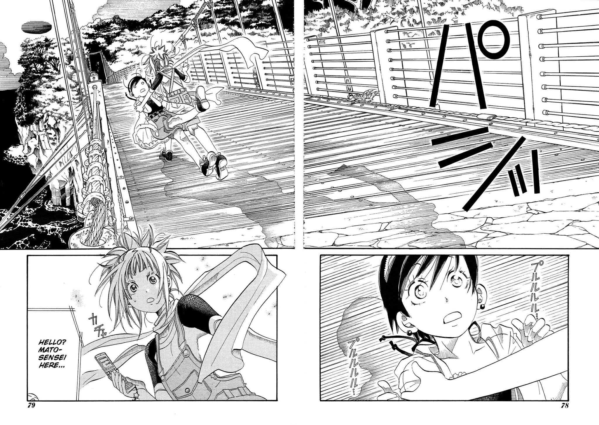 Amanchu Chapter 23 page 28 - Chapter 23: Reunion
