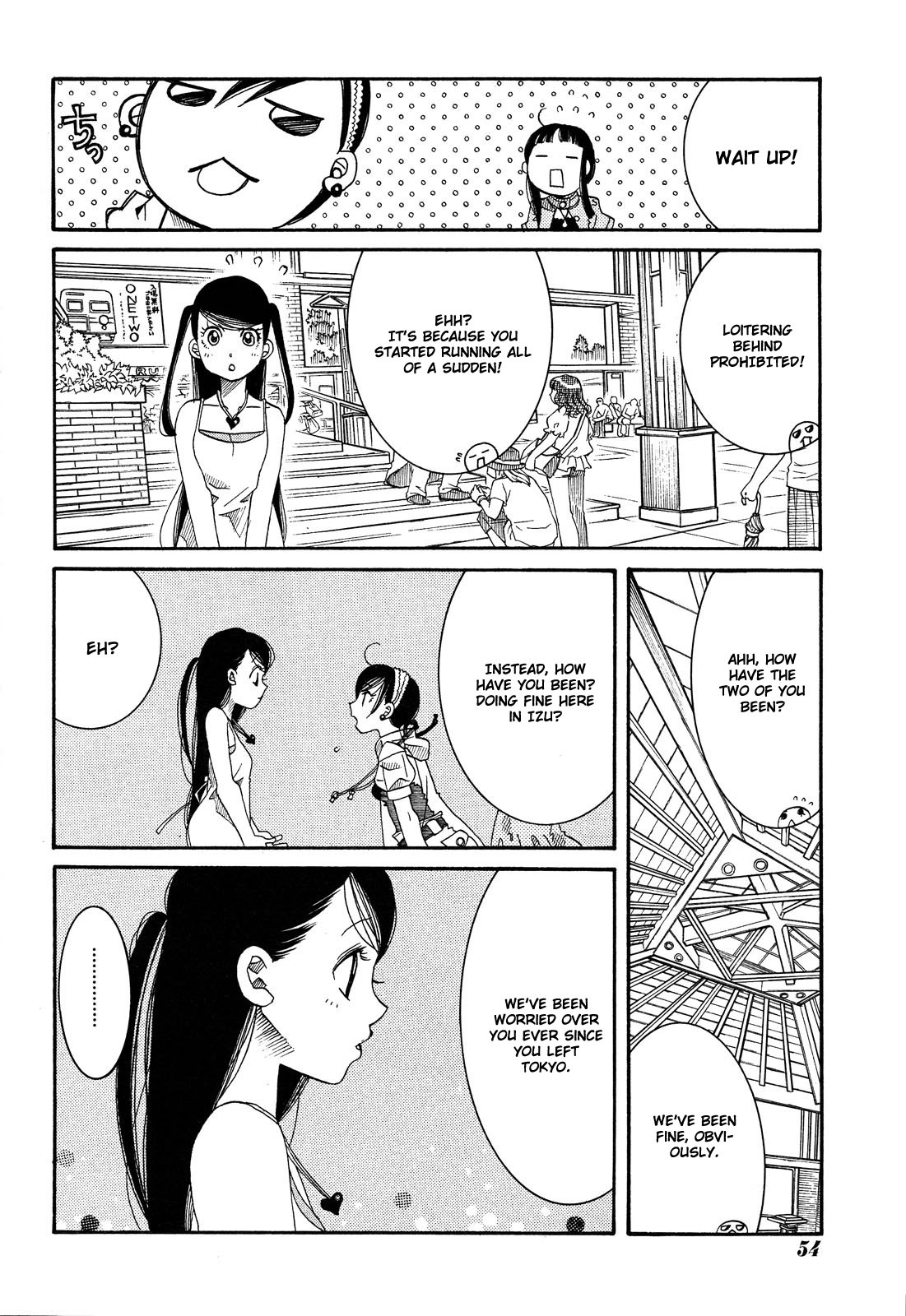 Amanchu Chapter 23 page 4 - Chapter 23: Reunion
