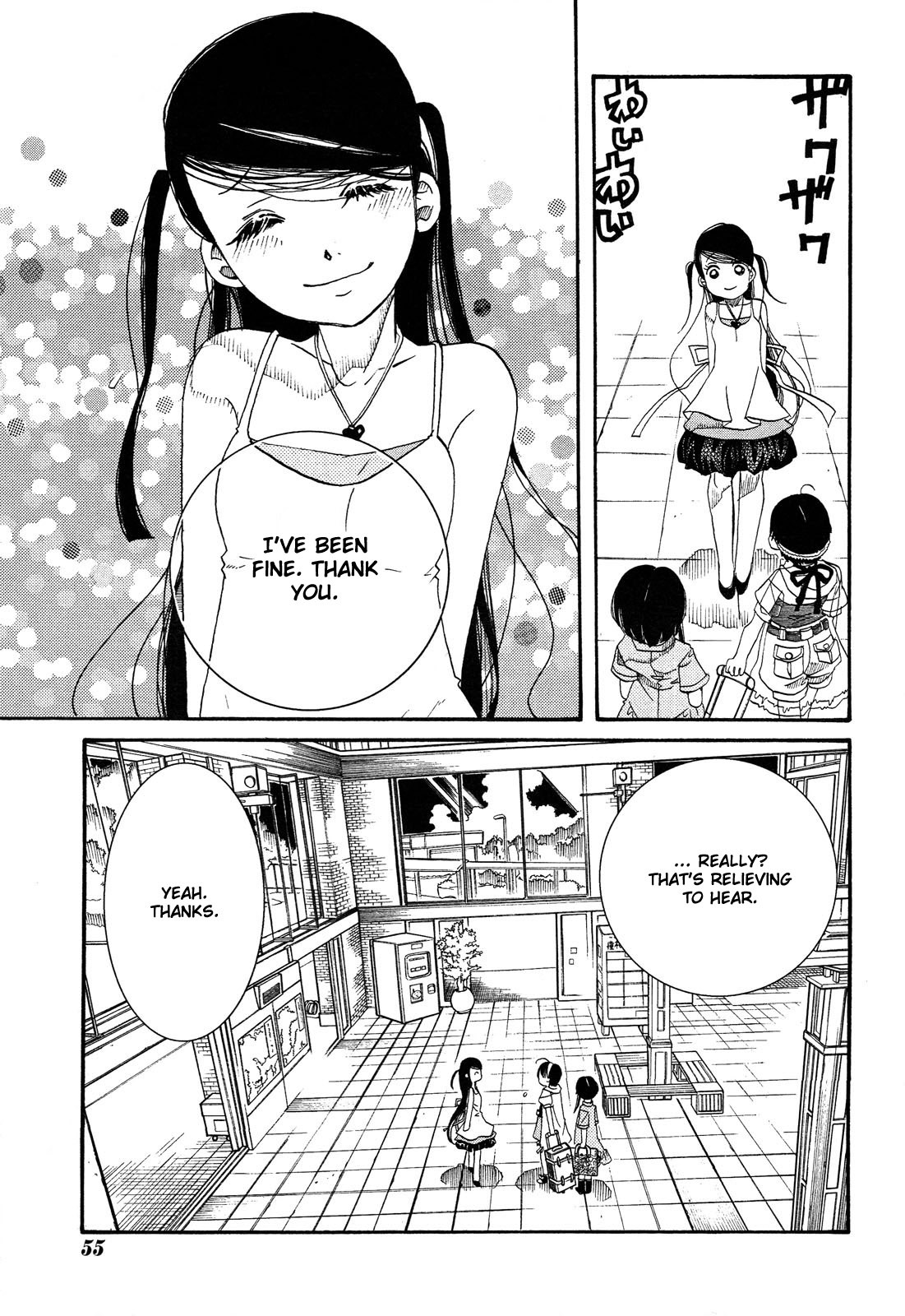 Amanchu Chapter 23 page 5 - Chapter 23: Reunion