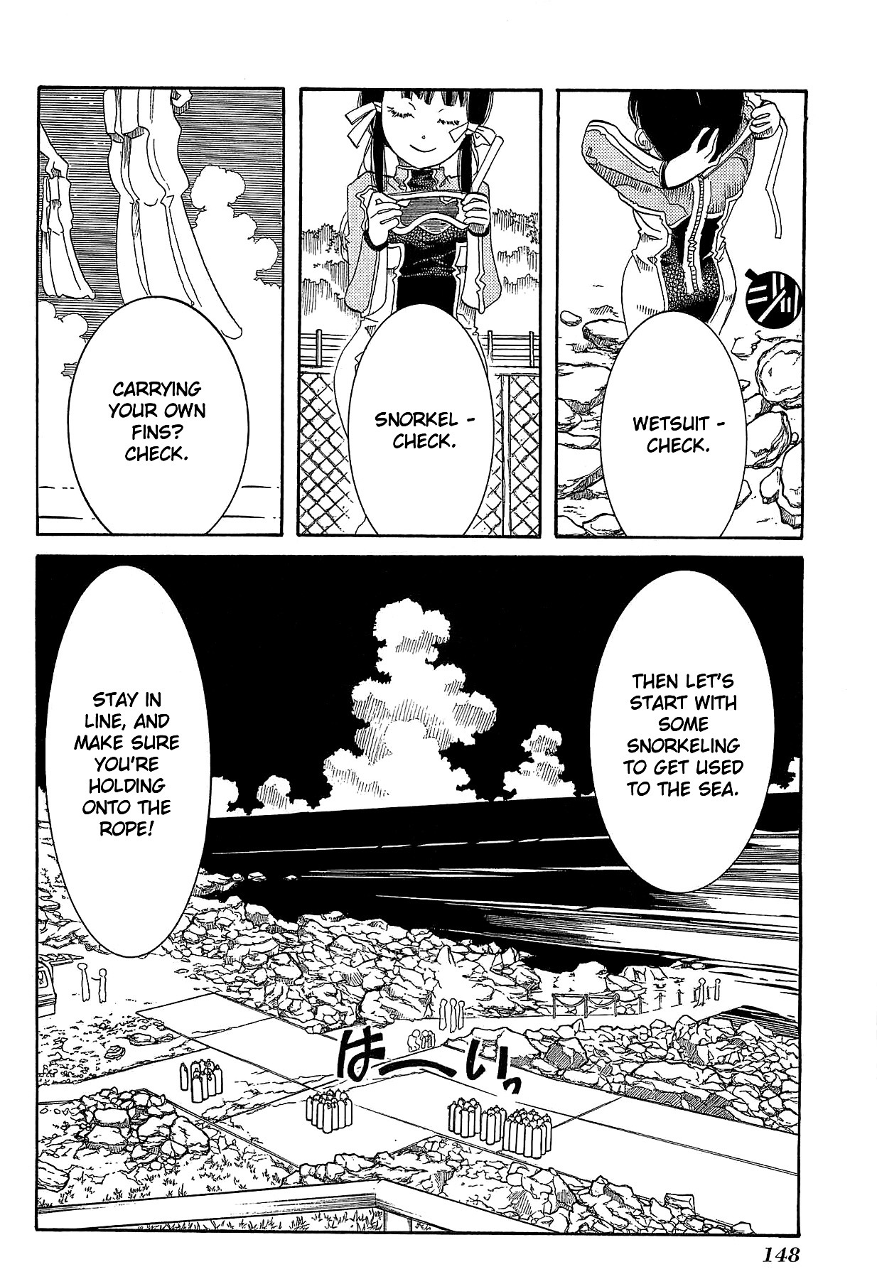 Amanchu Chapter 24 page 12 - Chapter 24: Summer Magic