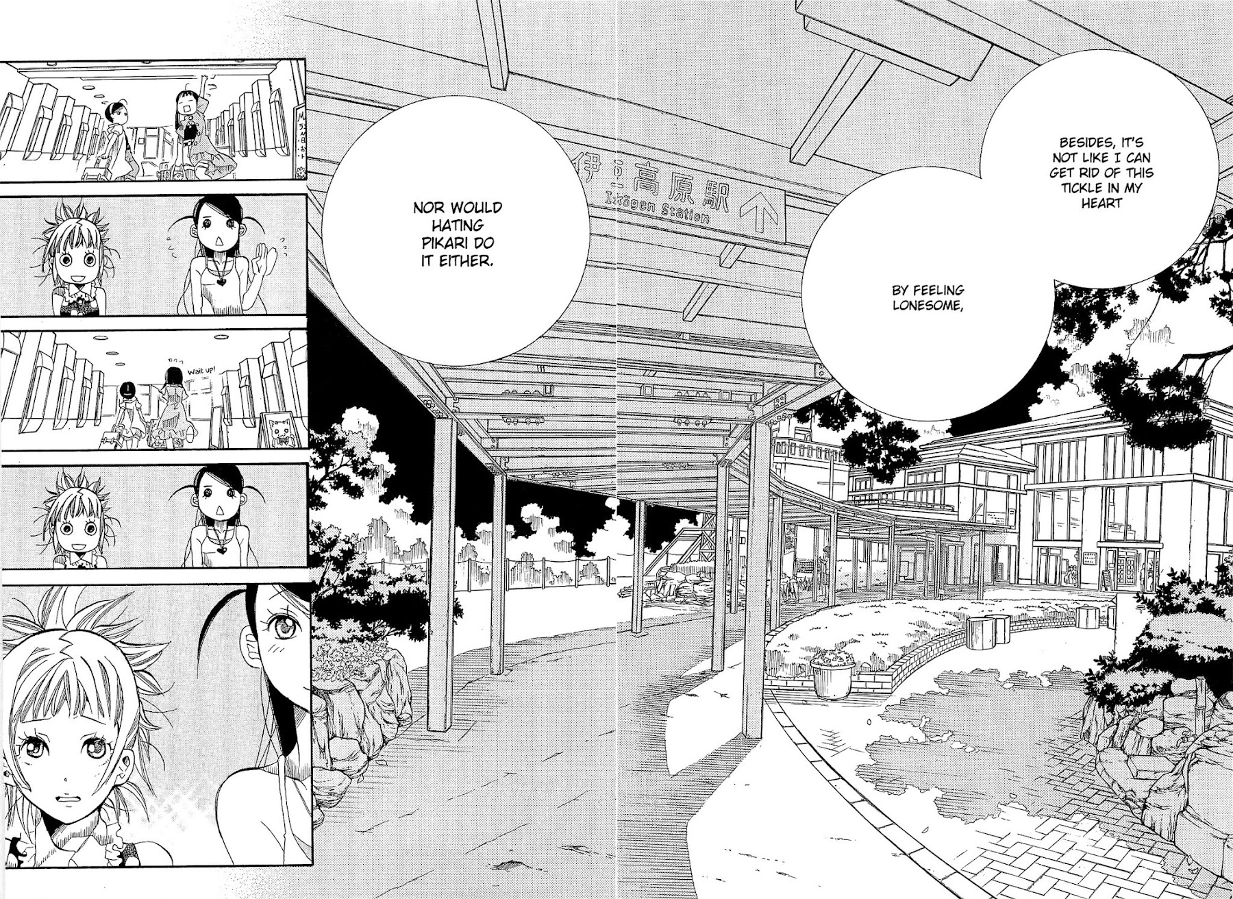 Amanchu Chapter 24 page 32 - Chapter 24: Summer Magic