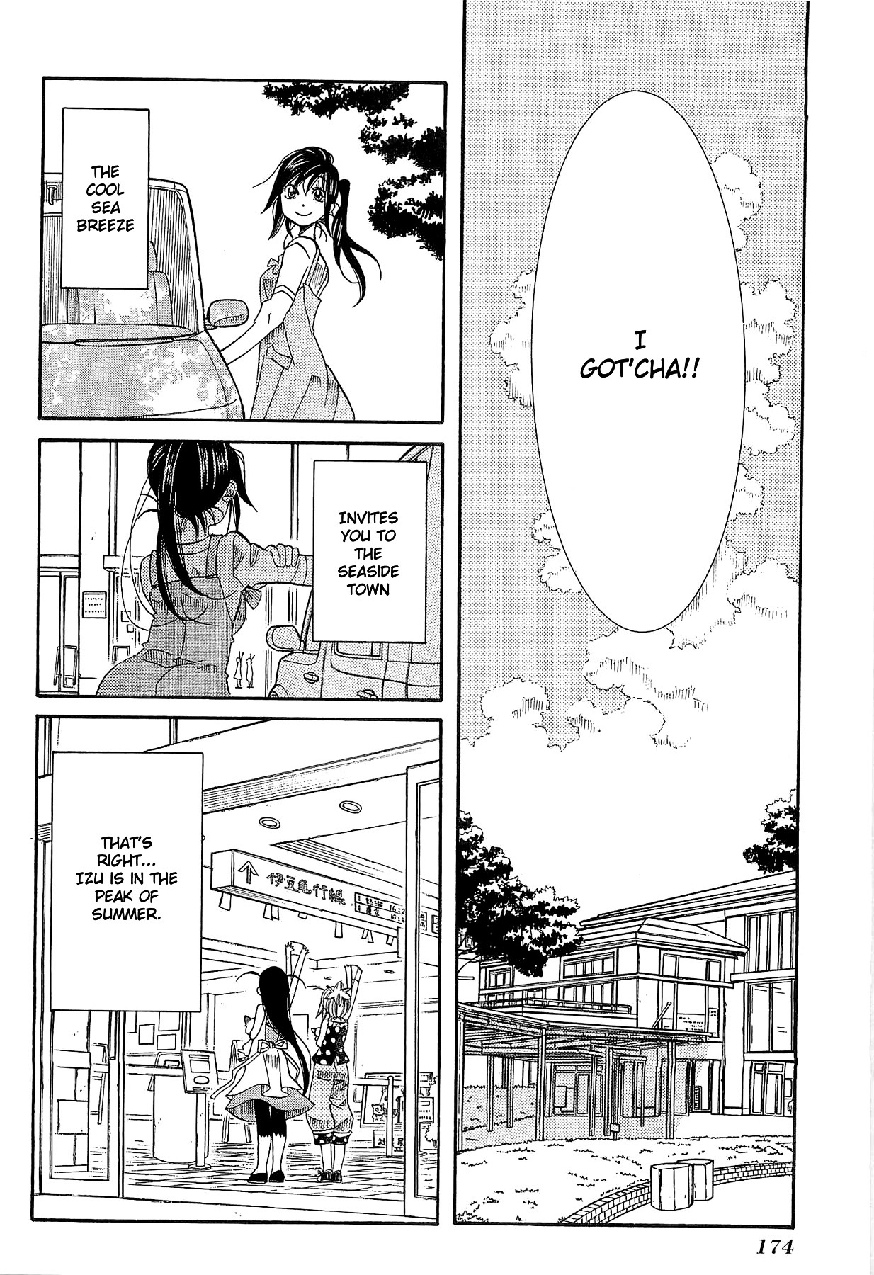 Amanchu Chapter 24 page 35 - Chapter 24: Summer Magic