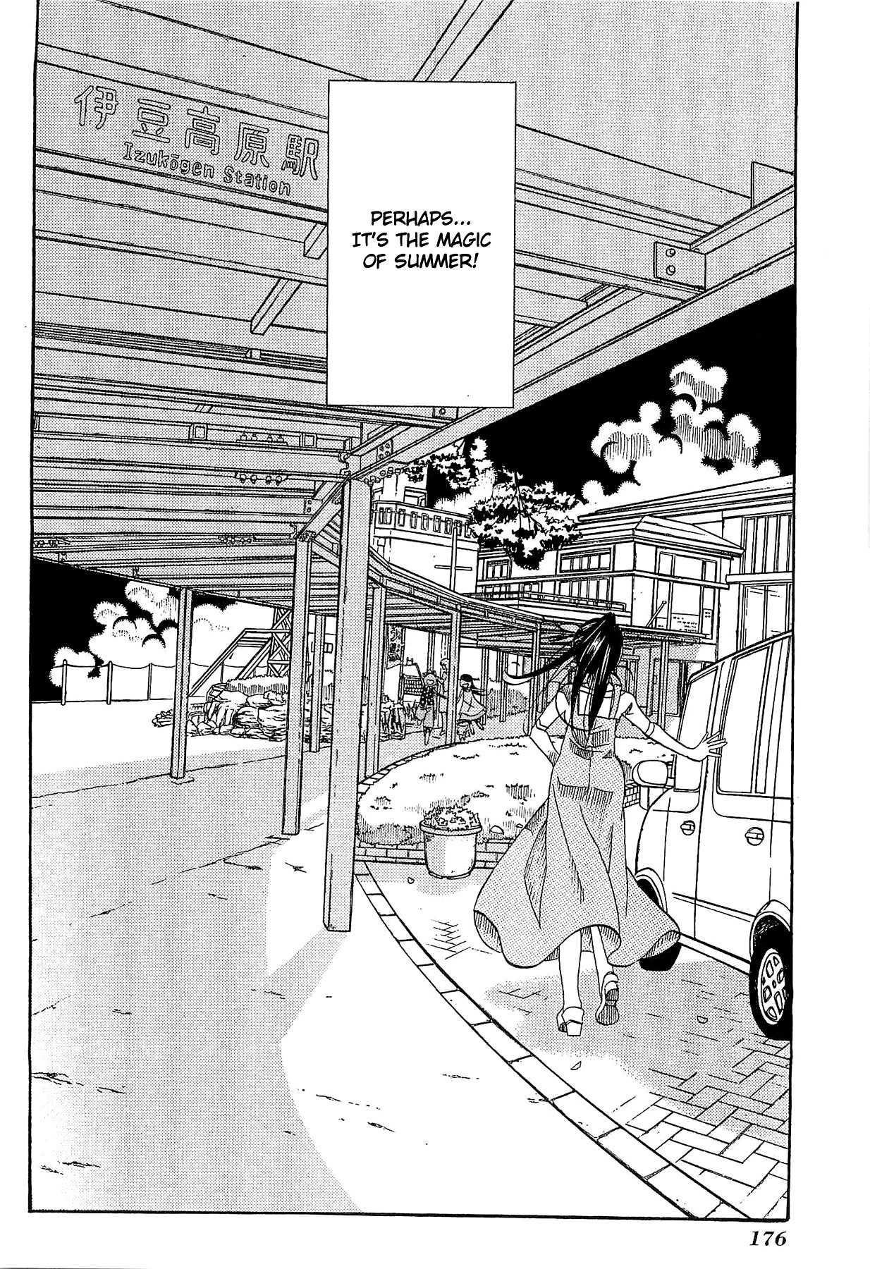 Amanchu Chapter 24 page 37 - Chapter 24: Summer Magic