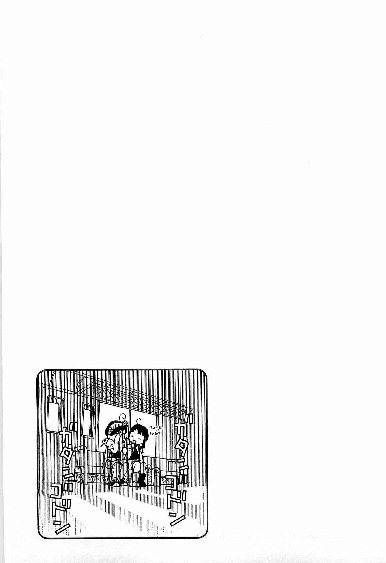 Amanchu Chapter 24 page 38 - Chapter 24: Summer Magic