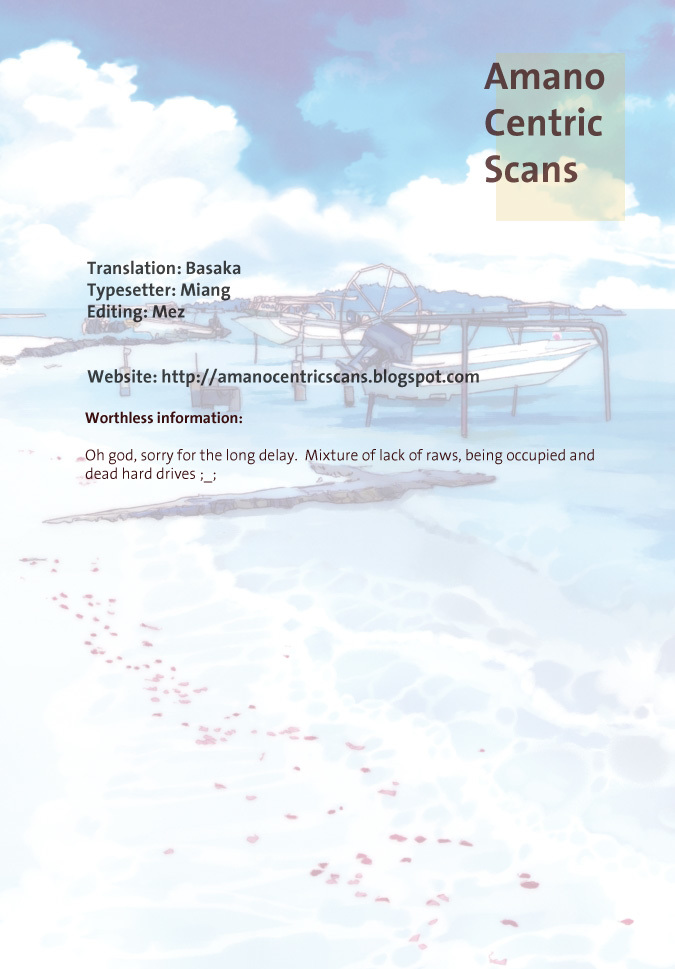 Amanchu Chapter 24 page 40 - Chapter 24: Summer Magic