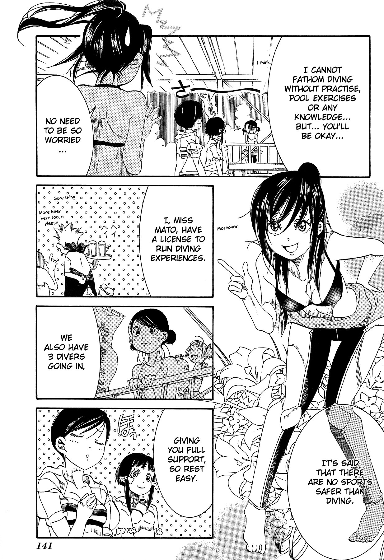 Amanchu Chapter 24 page 5 - Chapter 24: Summer Magic