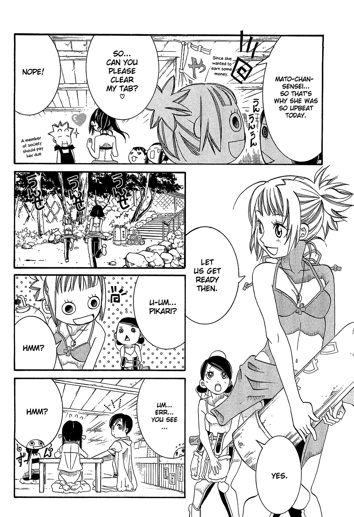 Amanchu Chapter 24 page 8 - Chapter 24: Summer Magic